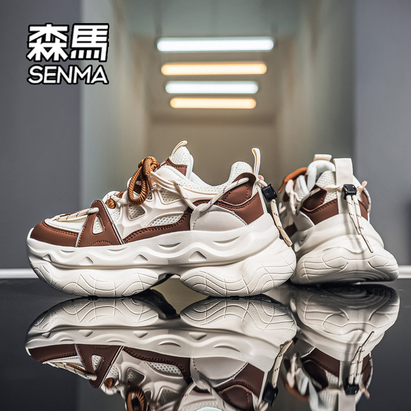 森马男鞋2026新款爆款高级感网面运动厚底青少年百搭跑步休闲鞋W,流行男鞋,时尚休闲鞋,淘宝优惠券,粉丝福利购,淘宝优惠卷