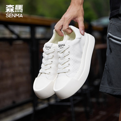 森马厚底小白鞋男时尚休闲鞋