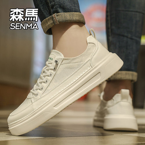 SENMA/森马官方旗舰店运动休闲鞋