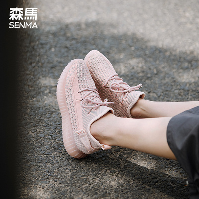 透气轻便运动鞋百度软底