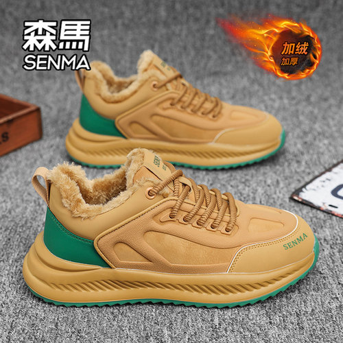 SENMA/森马官方旗舰店运动休闲鞋