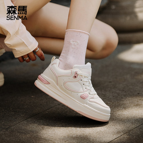 森马白色板鞋女运动休闲鞋