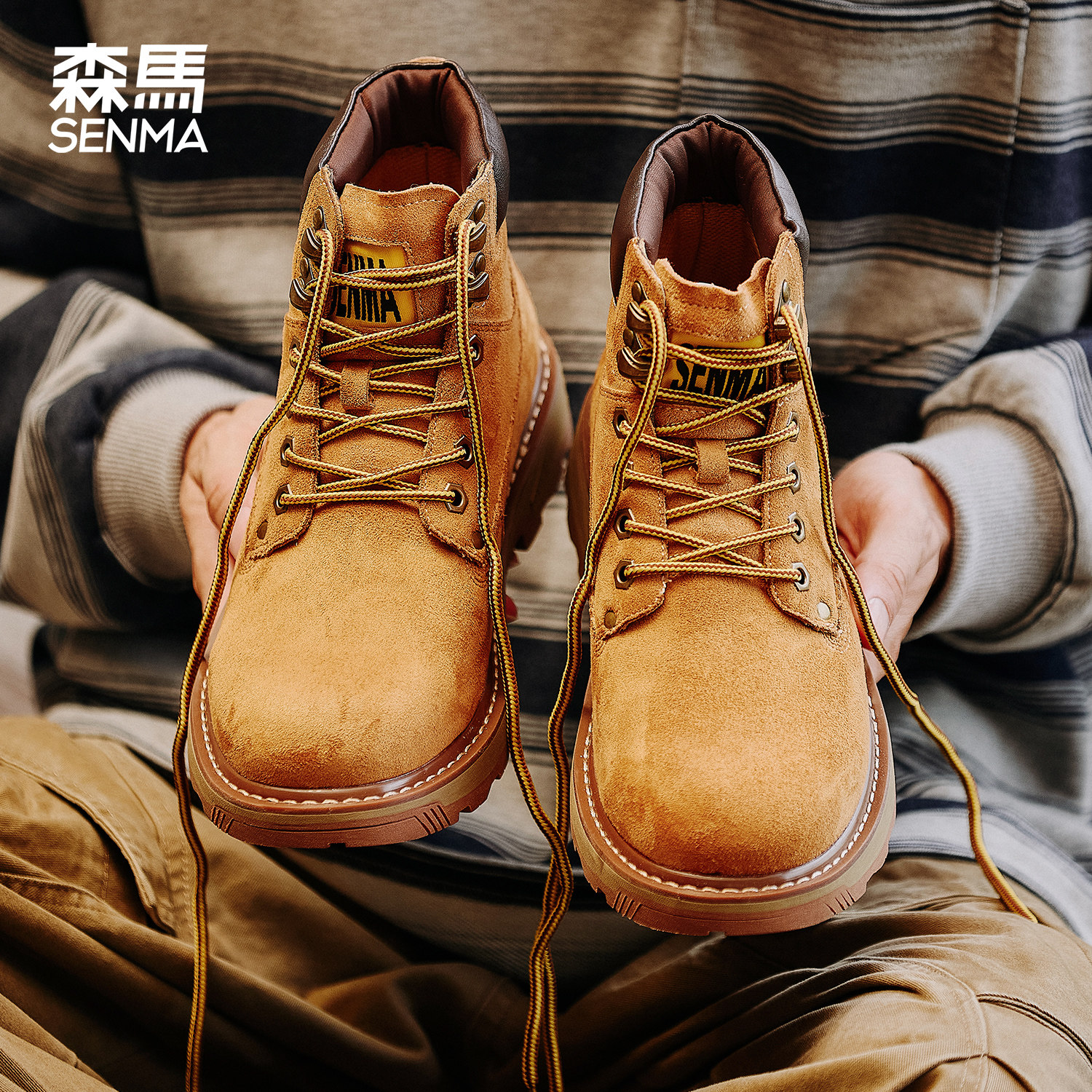 森马马丁靴男2025新款秋季男士厚底增高短靴英伦风高帮工装大黄靴,流行男鞋,马丁靴,淘宝优惠券,粉丝福利购,淘宝优惠卷