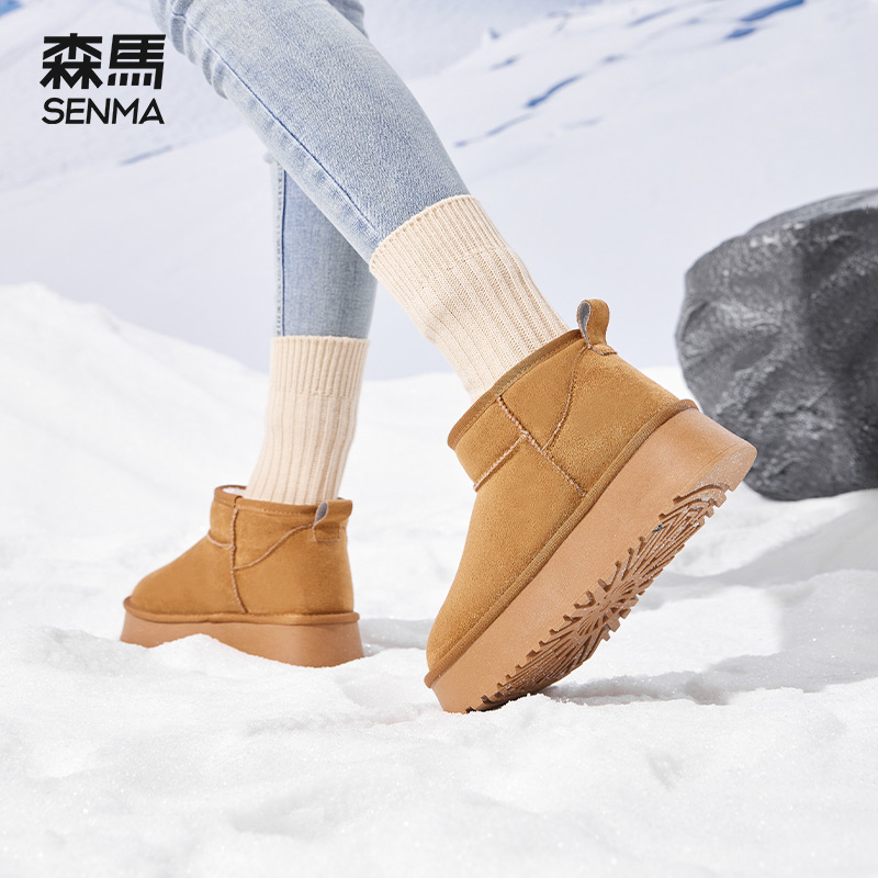 森马短筒雪地靴女厚底加绒