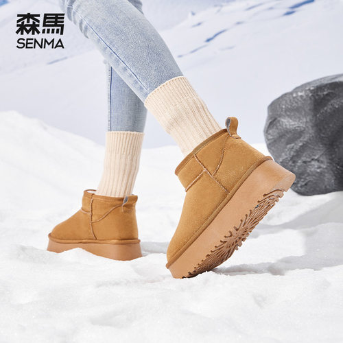 森马短筒雪地靴女厚底加绒