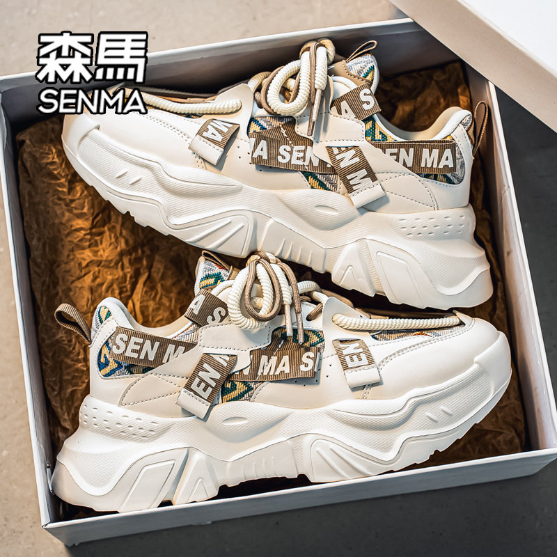 森马男鞋2025新款冬季厚底老爹鞋青少年户外运动跑步时尚休闲鞋W,流行男鞋,时尚休闲鞋,淘宝优惠券,粉丝福利购,淘宝优惠卷