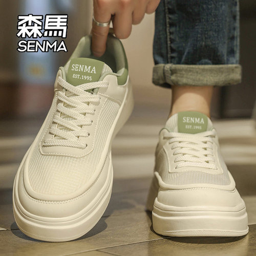 SENMA/森马官方旗舰店运动休闲鞋