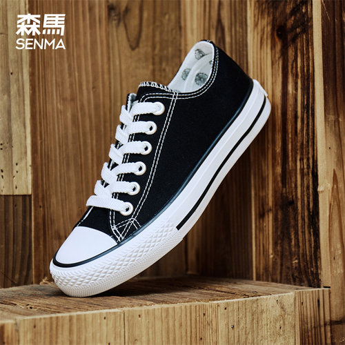 森马低帮帆布鞋简约百搭软底