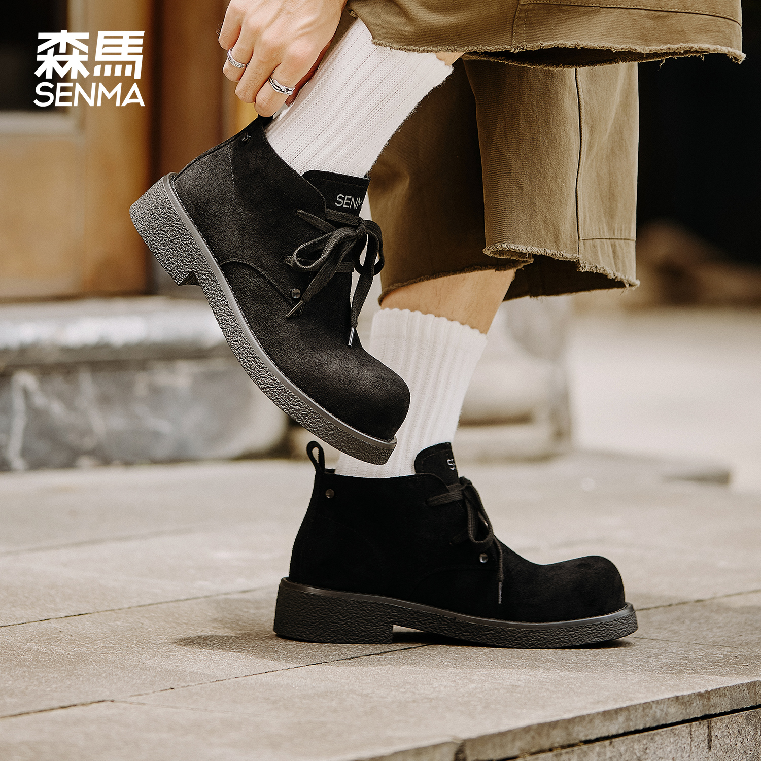 森马高帮德比鞋男士休闲鞋