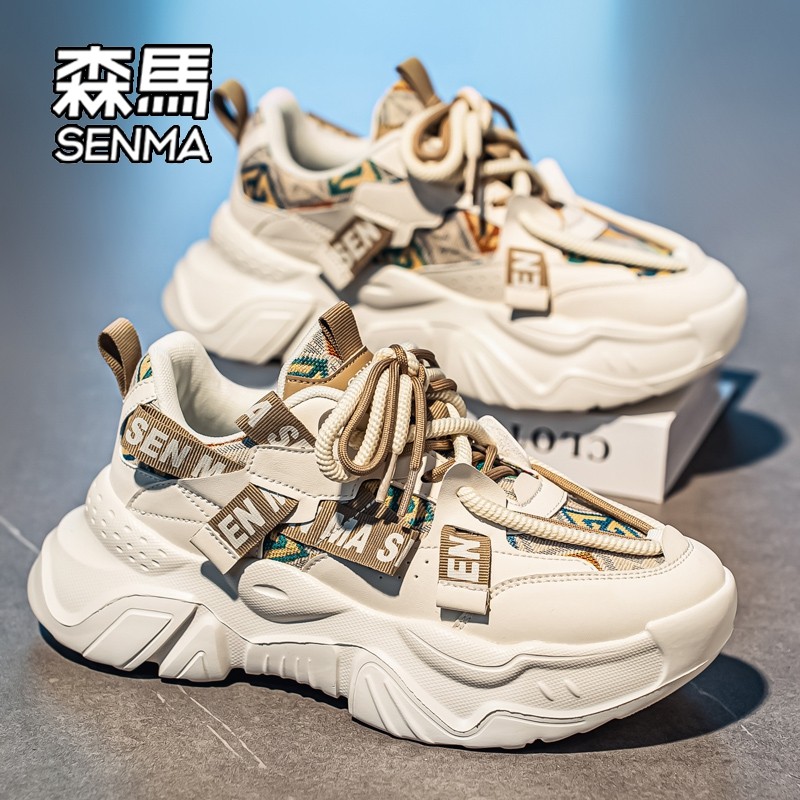 森马男鞋2025新款冬季百搭潮流运动休闲鞋男士增高厚底老爹潮鞋W,流行男鞋,单鞋,淘宝优惠券,粉丝福利购,淘宝优惠卷