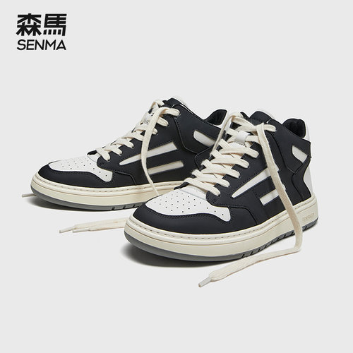 森马板鞋男高帮运动休闲鞋