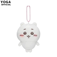 【Подвеска】】 jiyi's ноги