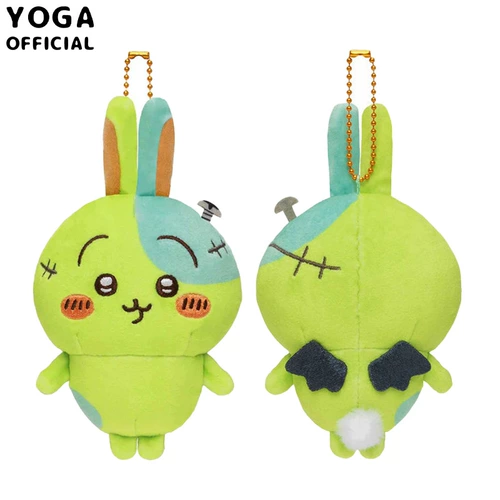 Японская версия кулонного кулонного сериала Хэллоуина Zombie Series Jii Kai Kai Little Eight Uzhic окружающих куклов