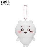 [Small Foot Series] Jiyi ((11см подвеска))