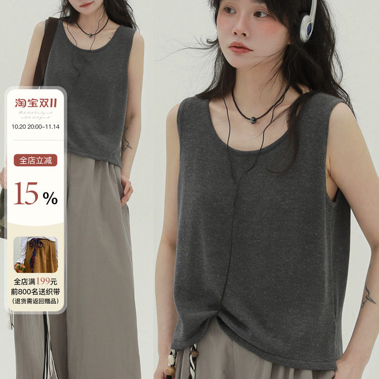 稀有RARE 莱赛尔亚麻背心女宽松美式外穿复古叠穿小吊带无袖上衣