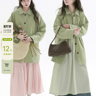稀有RARE 风衣纽扣上衣女 绿色外套日系温柔甜美慵懒风翻领中长款