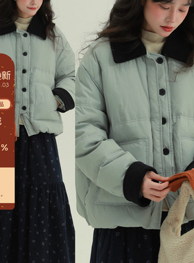 稀有RARE“云朵暖冬”灯芯绒翻领羽绒服女短款韩版小个子休闲外套