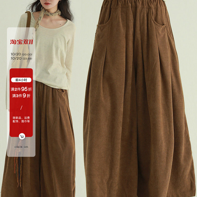 稀有RARE 神裤灯芯绒阔腿裤文艺复古小众宽松百搭舒适简约休闲裤