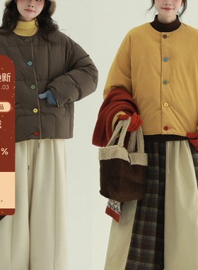 稀有RARE“双面童趣”两面彩色扣子羽绒服小个子保暖白鸭绒外套女