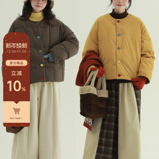 稀有RARE 两面彩色扣子羽绒服小个子保暖白鸭绒外套女 双面童趣