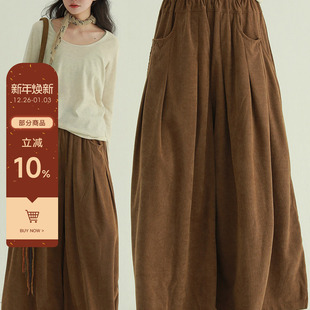 文艺复古小众宽松百搭舒适简约休闲裤 灯芯绒阔腿裤 神裤 稀有RARE