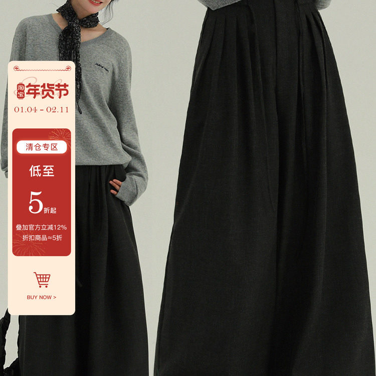 稀有RARE 阔腿西裤文艺复古休闲百搭经典舒适简约小众阔腿长裤女,女装/女士精品,休闲裤,淘宝优惠券,粉丝福利购,淘宝优惠卷