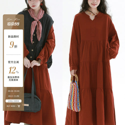 稀有RARE 蛋糕连衣裙淑女风文艺复古气质圆领显瘦大摆叠穿长裙女