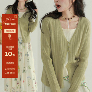 稀有RARE 自制假两件v领针织衫女早春显修身瘦高级感打底衫上衣