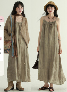 稀有RARE 亚麻扎染吊带连衣裙长款显瘦复古宽松长裙气质吊带裙女