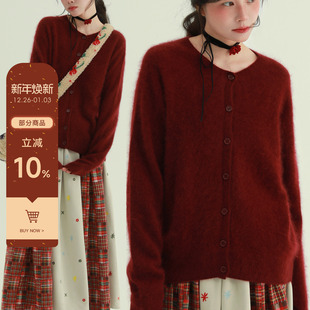 内搭针织衫 休闲文艺复古百搭基础款 上衣女 柔肤羊毛开衫 稀有RARE