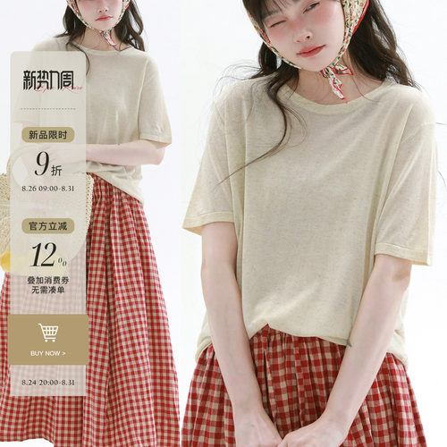 稀有RARE 亚麻圆领短袖日系休闲简约基础T恤复古文艺显瘦百搭上衣