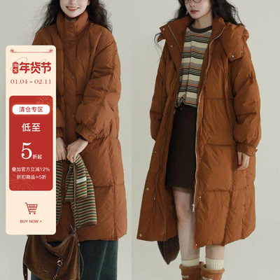 稀有RARE廓形连帽羽绒服