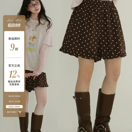 稀有RARE 波点短裤韩系小众花边休闲短裤女休闲简约文艺百搭短裤