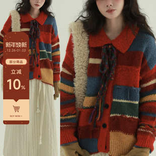 稀有RARE 彩虹拼接布条毛衣撞色条纹百搭针织上衣女 复古调色盘