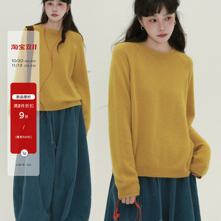 稀有RARE 姜黄色毛衣慵懒风柔软舒适套头毛衣宽松长袖打底针织衫