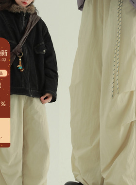 稀有RARE“软绵”原创加绒防水防风冲锋裤休闲简约百搭户外阔腿裤