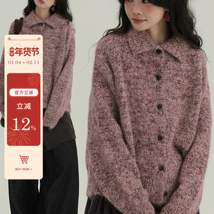 稀有RARE 自留杂色翻领柔软针织毛衣文艺复古休闲小众长袖上衣女