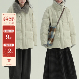 稀有RARE 毛领可拆卸米杏色中长款90绒羽绒服休闲冬季保暖外套女