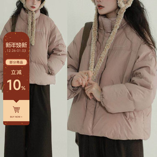 稀有RARE 咖绿粉刺绣字母立领羽绒棉服秋冬保暖小个子百搭面包服