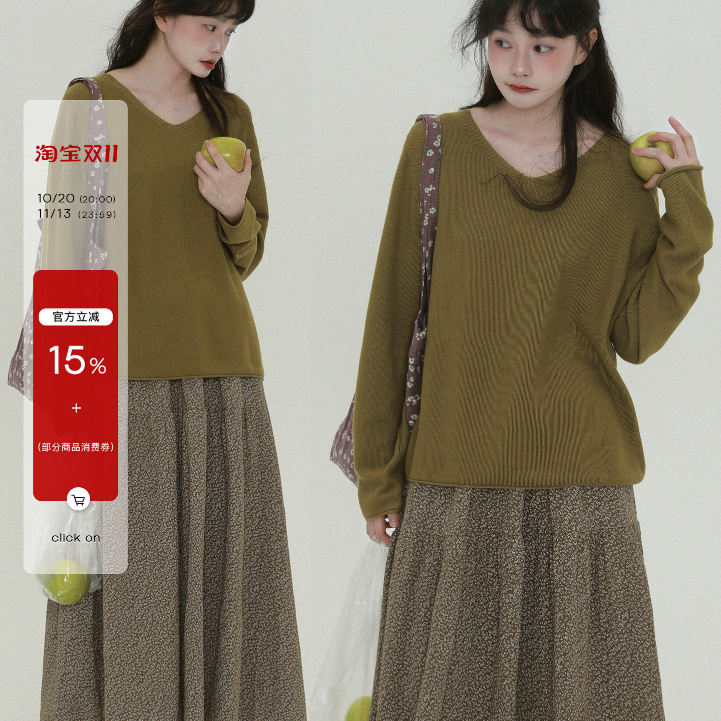 稀有RARE 力推v领初秋针织衫慵懒风文艺复古休闲设计感针织上衣女