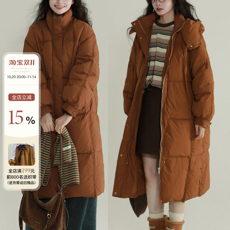 稀有RARE 糖果色系长款羽绒棉服韩版气质设计白鸭绒小个子面包服