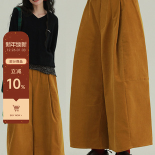 女 甜美减龄文艺复古休闲百搭舒适简约阔腿裤 稀有RARE 灯芯绒9分裤