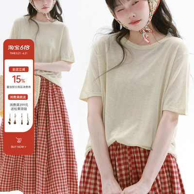 稀有RARE 亚麻圆领短袖日系休闲简约基础T恤复古文艺显瘦百搭上衣