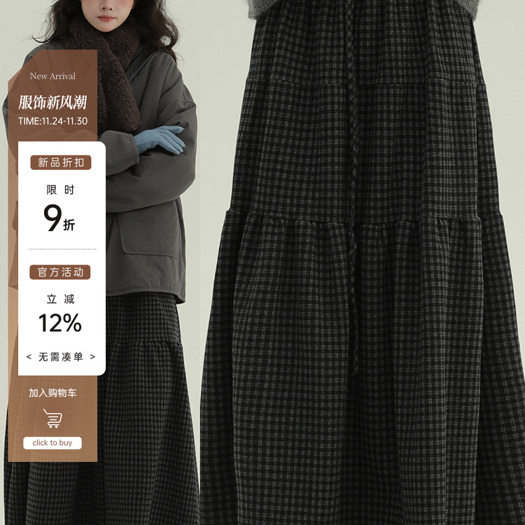 稀有RARE“冬日小温泉