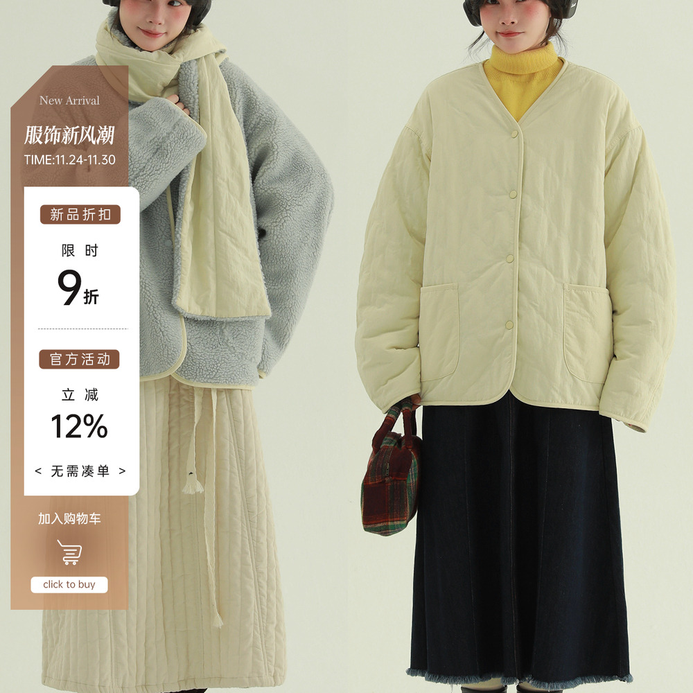 稀有RARE“治愈”两面穿围巾摇粒绒外套秋冬复古文艺加厚保暖棉衣