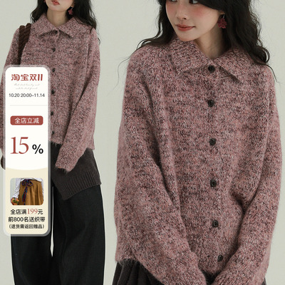 稀有RARE 自留杂色翻领柔软针织毛衣文艺复古休闲小众长袖上衣女