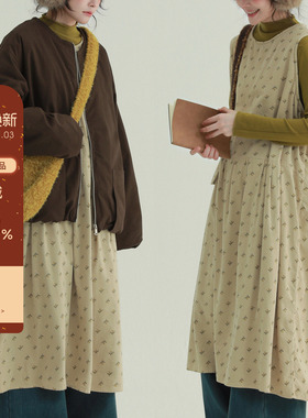 稀有RARE“榛果森林”碎花加绒背心连衣裙日系甜美软糯休闲长裙女