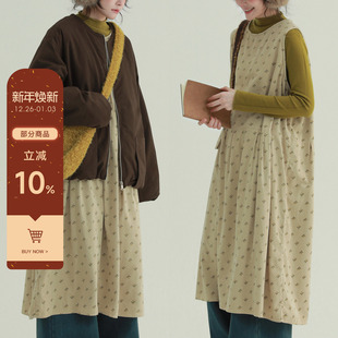 稀有RARE 碎花加绒背心连衣裙日系甜美软糯休闲长裙女 榛果森林