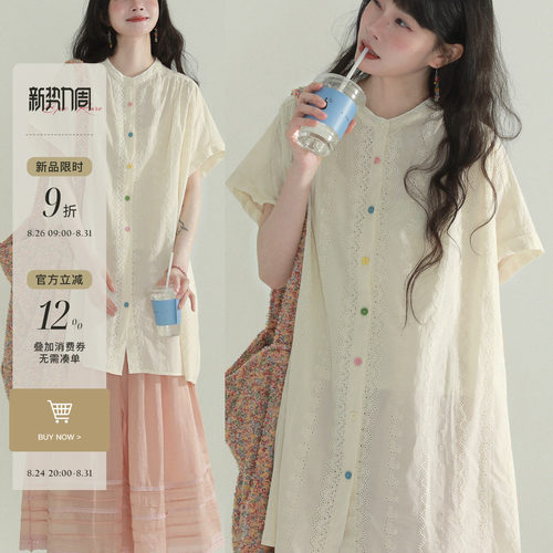 稀有RARE“半糖”彩色扣子中长款衬衫日系文艺减龄短袖衬衫上衣女