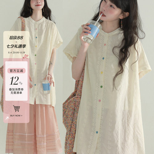 稀有RARE“半糖”彩色扣子中长款衬衫日系文艺减龄短袖衬衫上衣女